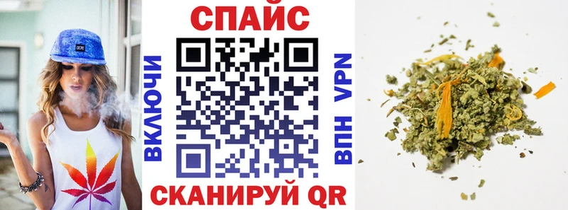 Бутират 99%  Озёрск 