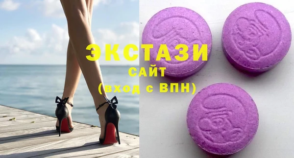 синтетический гашиш Надым