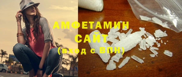 синтетический гашиш Надым