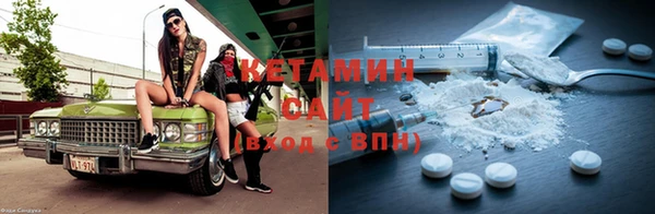 дмт Нефтегорск