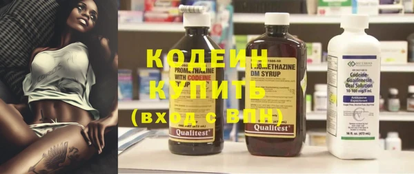 дмт Нефтегорск