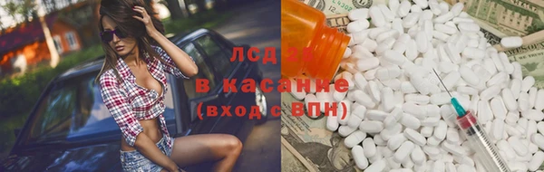 дмт Нефтегорск