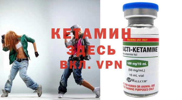 mdma Нефтекумск