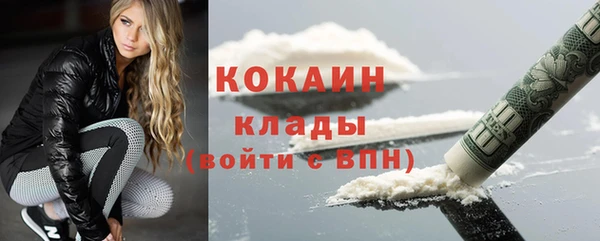 синтетический гашиш Надым