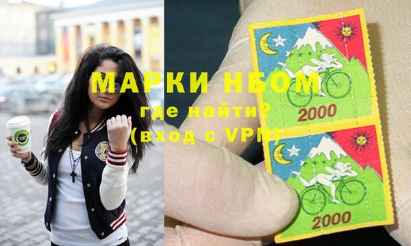 дмт Нефтегорск