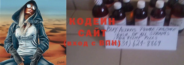 кокаин Нея