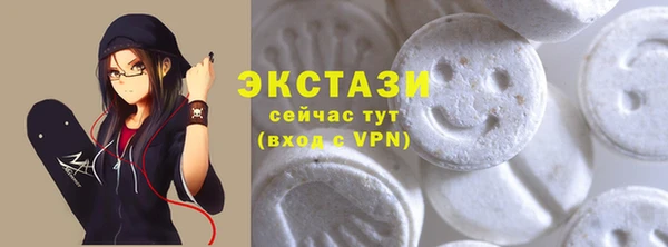 гашик Наволоки