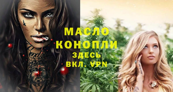 ГАЛЛЮЦИНОГЕННЫЕ ГРИБЫ Навашино