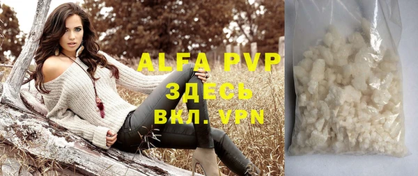ГАЛЛЮЦИНОГЕННЫЕ ГРИБЫ Навашино