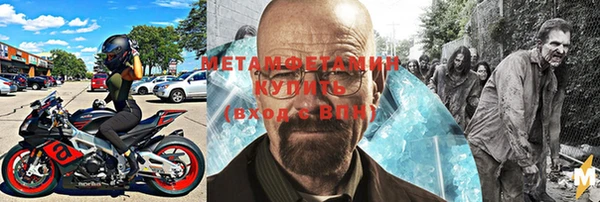 кокаин Нея
