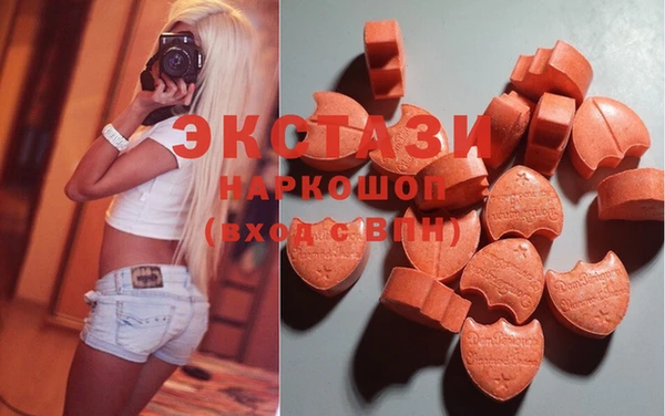гашик Наволоки