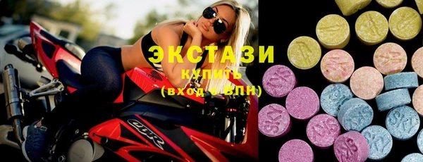 дмт Нефтегорск