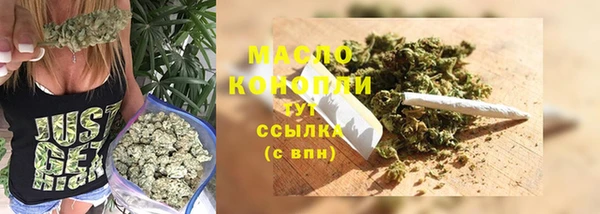 кокаин Нея