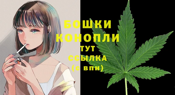 синтетический гашиш Надым