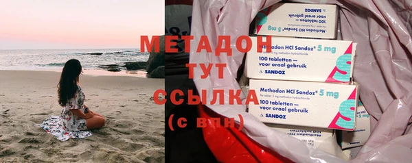 ГАЛЛЮЦИНОГЕННЫЕ ГРИБЫ Навашино