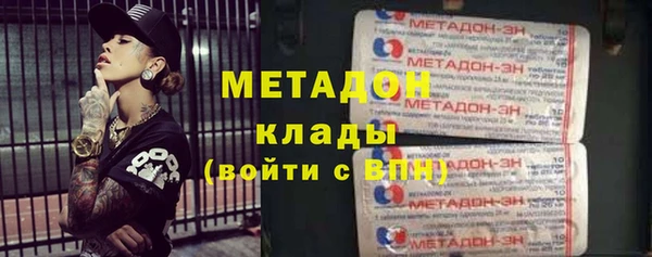 синтетический гашиш Надым