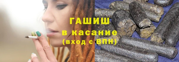 mdma Нефтекумск