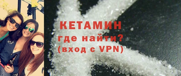 гашик Наволоки