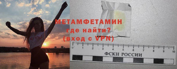 синтетический гашиш Надым