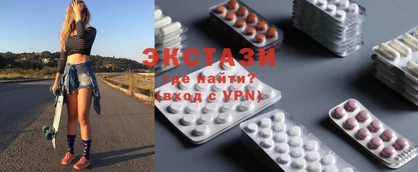 кокаин Нея