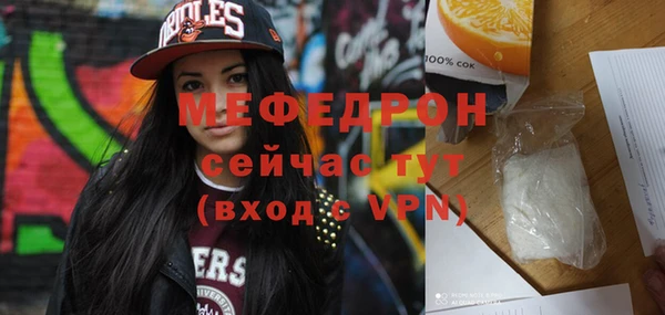 синтетический гашиш Надым