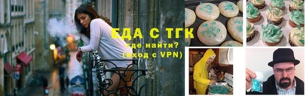 гашик Наволоки