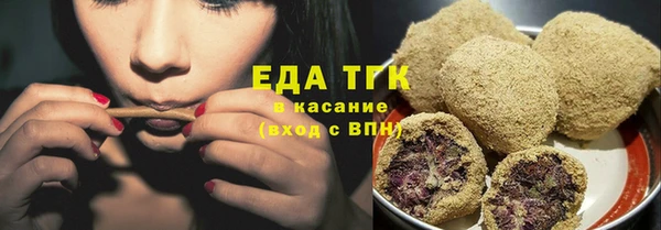 mdma Нефтекумск