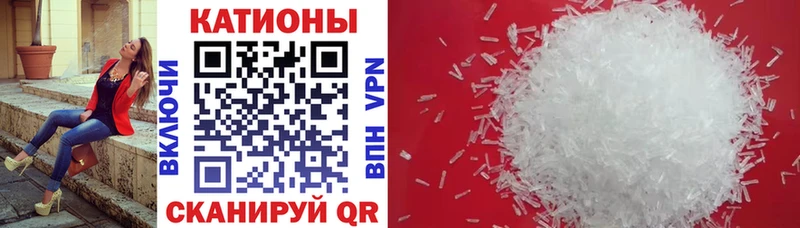 продажа наркотиков  Озёрск  Мефедрон мяу мяу 