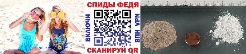 Метамфетамин мет  Озёрск 